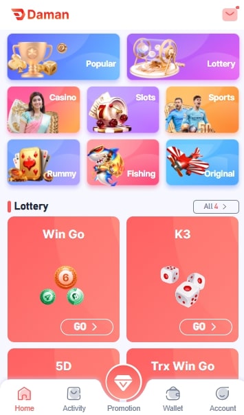 Choose the game you want to play