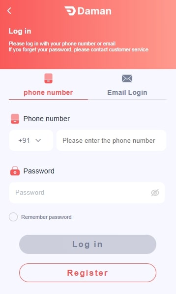 Click on the login button and enter your password