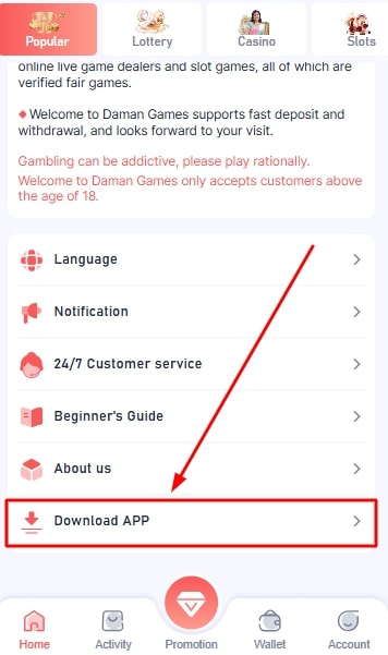  click on the“Download app” option